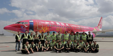 3.60特惠件特有的快递产品，主要针对3公斤到60斤的重货