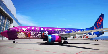 精准卡航，限时送达 空运速度